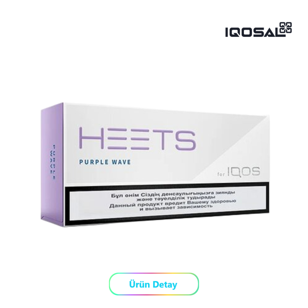 HEETS – Purple Wave